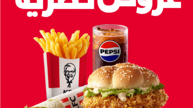 Photo of عروض كنتاكي الوجبات العائلية الكويت