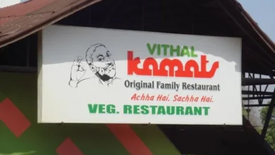 Photo of منيو حلويات كامات الإمارات 2025 Kamat restaurant menu