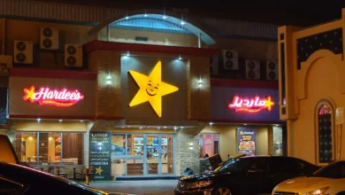 Photo of منيو هارديز البحرين 2025 Hardee’s Bahrain