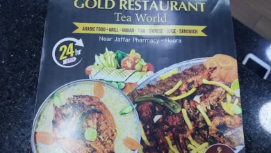 Photo of منيو مطعم الذهب البحرين 2025 Gold Restaurant