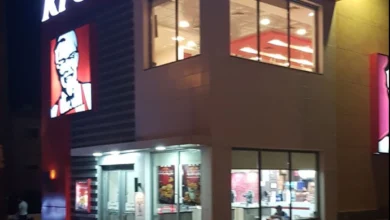 Photo of عروض KFC الأردن