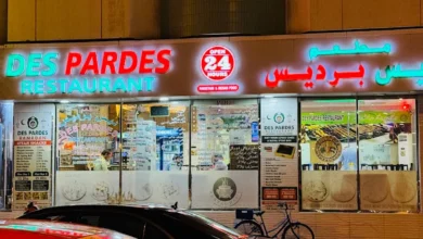 Photo of منيو مطعم ديس برديس الإمارات 2025 Des Pardes Restaurant